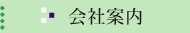 ��Јē�